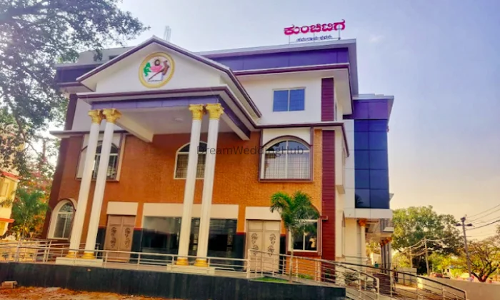 Kunchitiga Samudaya Bhavana